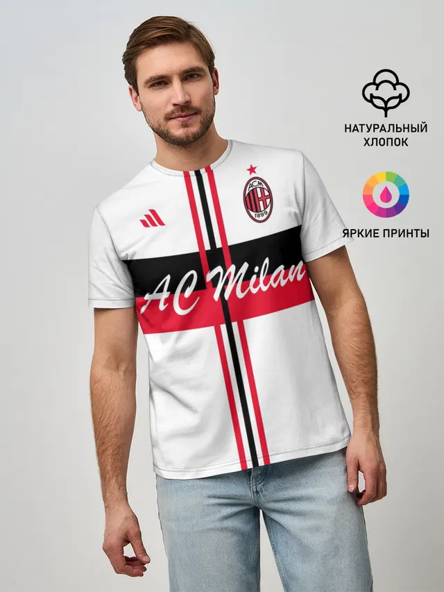 Мужская базовая футболка с принтом «Милан — AC Milan»