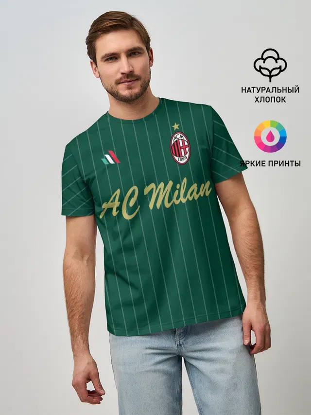 Мужская базовая футболка с принтом «Милан — AC Milan»