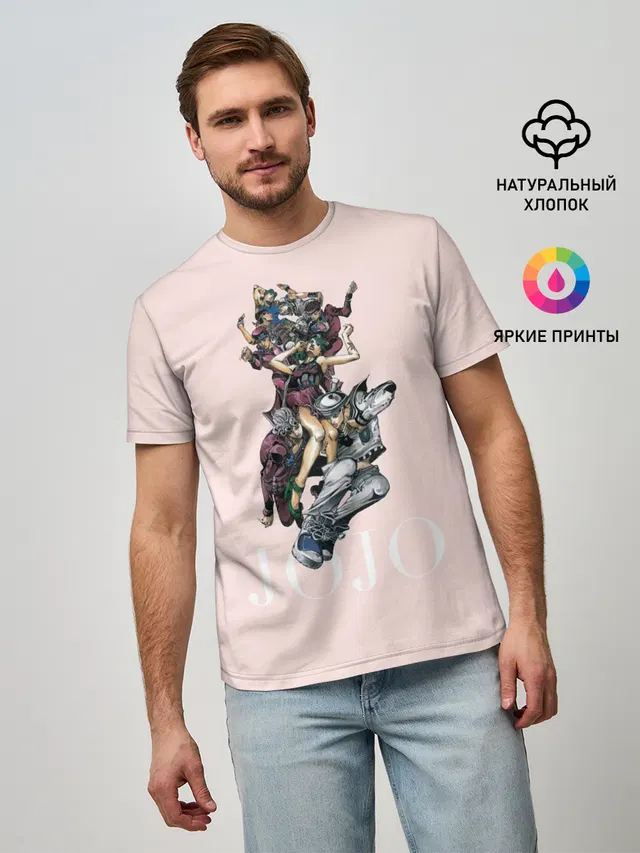 Мужская базовая футболка с принтом «ДжоДжо — JoJo_2»