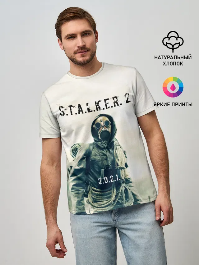 Мужская базовая футболка с принтом «Stalker — STALKER 2»