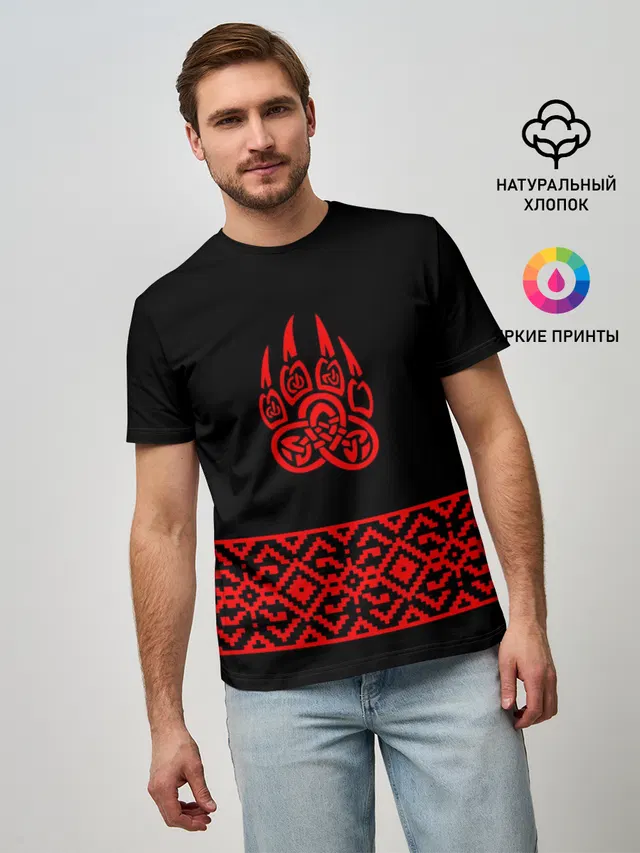 печать Велеса