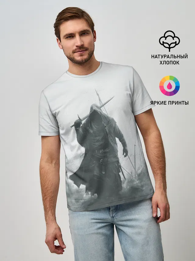 После боя
