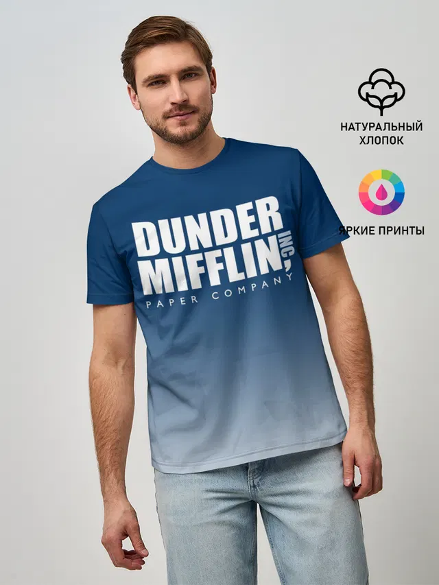 Мужская базовая футболка с принтом «Разное — The Office: Dunder Mifflin»