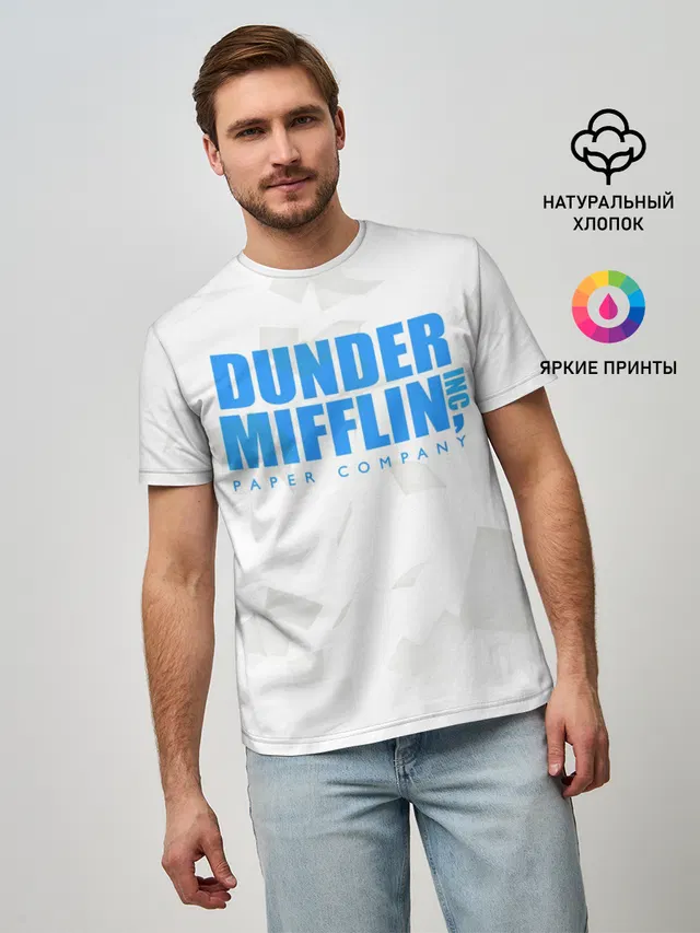 Мужская базовая футболка с принтом «Разное — Dunder Mifflin»