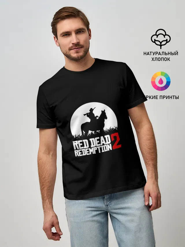 Мужская базовая футболка с принтом «Horse»