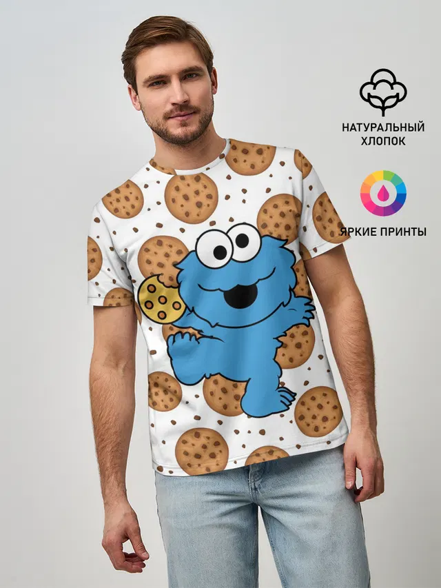 Мужская базовая футболка с принтом «Улица Сезам — Cookie monster»