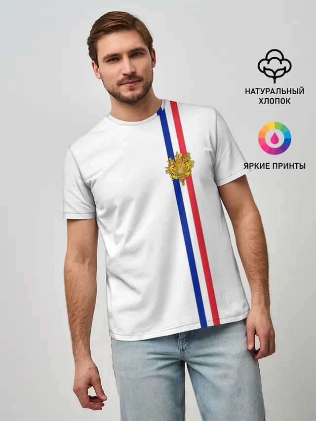 Франция, лента с гербом