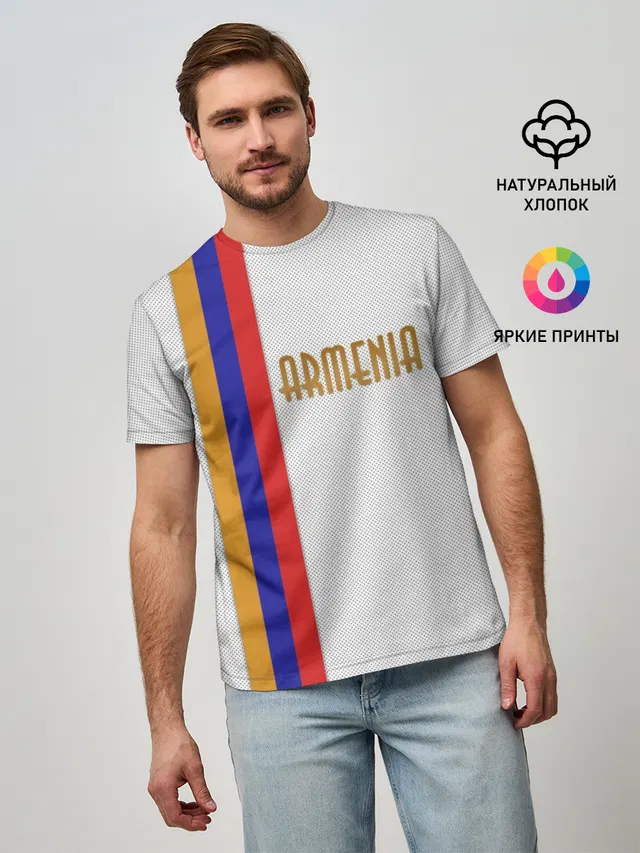 Armenia 2