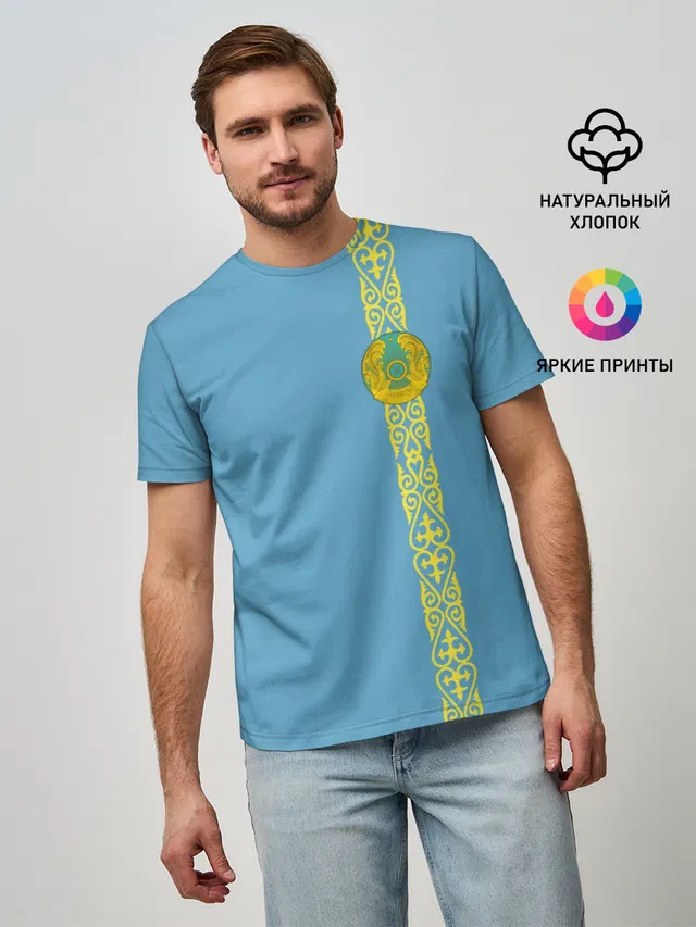 Казахстан, лента с гербом