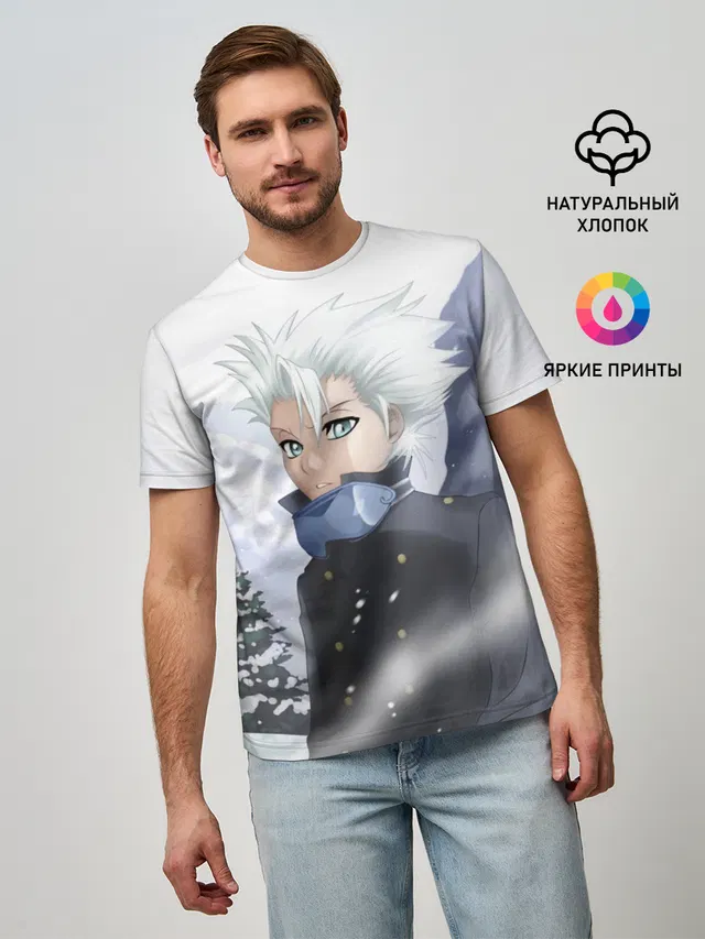 ТОШИРО ХИЦУГАЯ. BLEACH