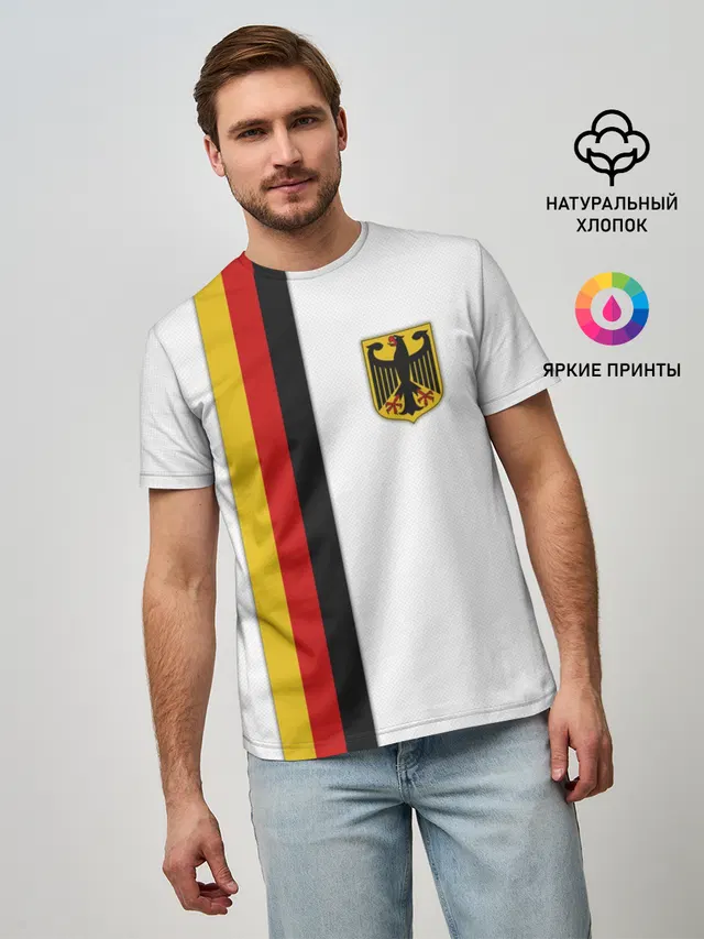 I Love Germany