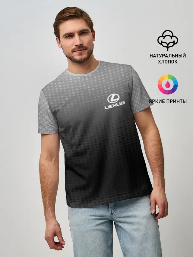 Lexus sport collection