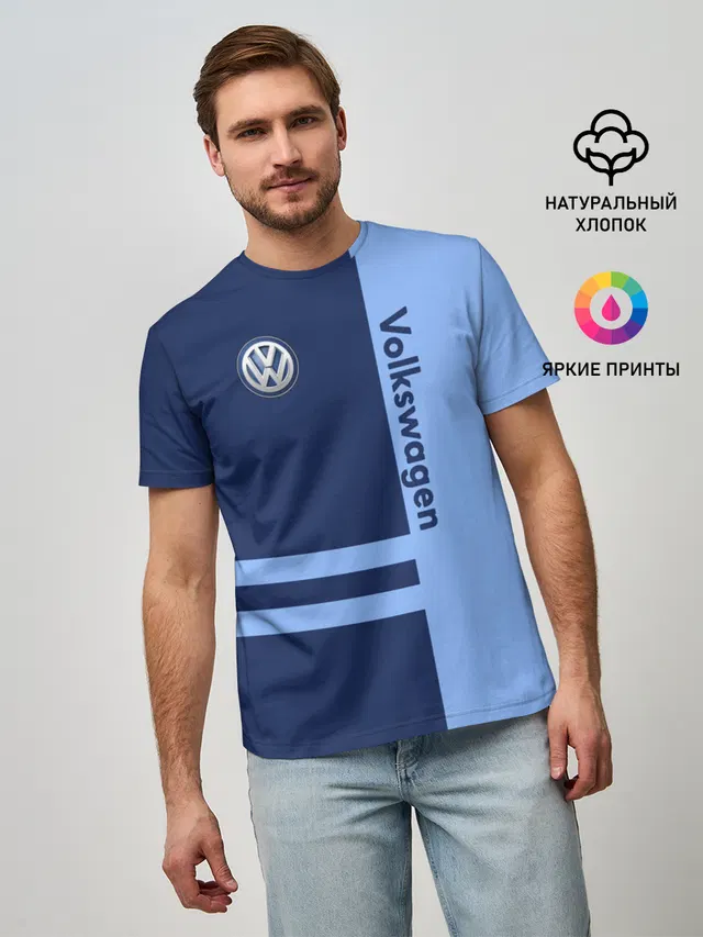 Мужская базовая футболка с принтом «Volkswagen»