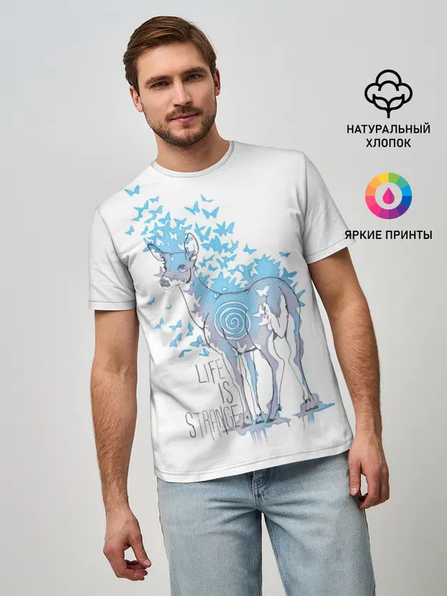 Life is Strange. Олень