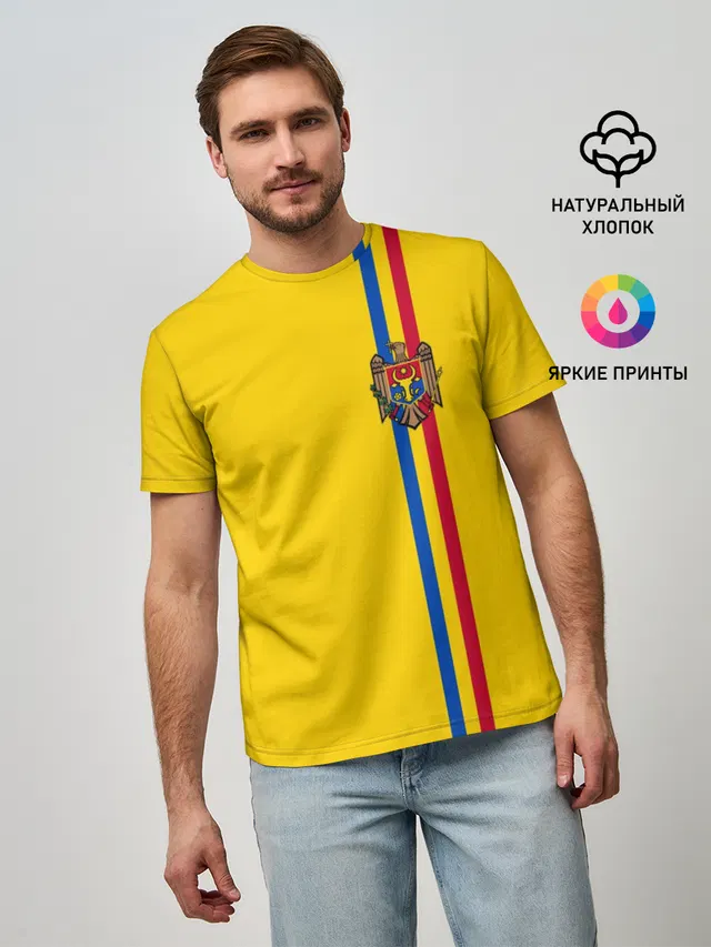 Молдавия, лента с гербом