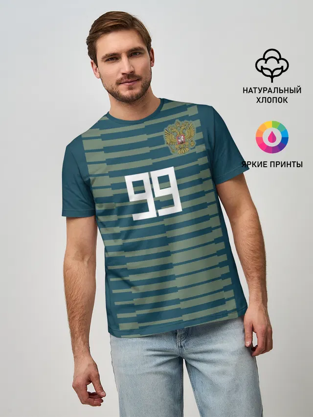 Лунёв ЧМ 2018