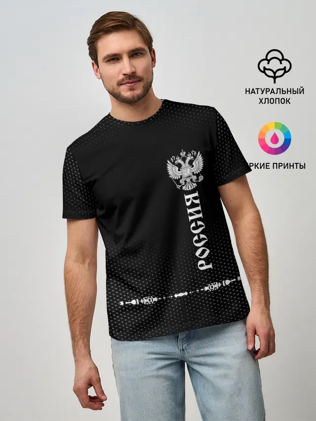 Russia-collection black 2018