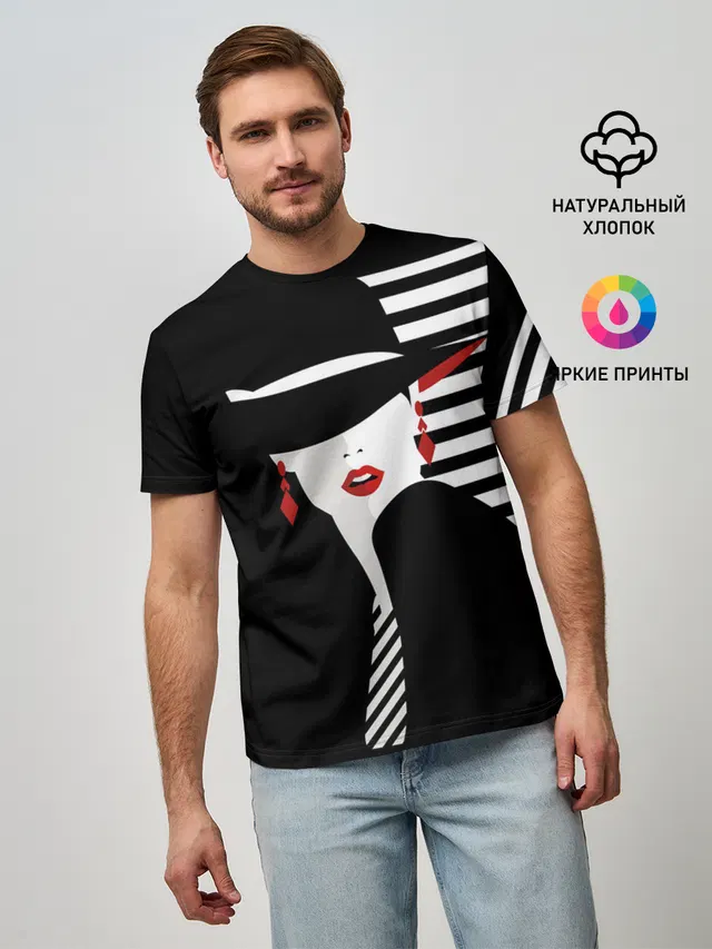 Мужская базовая футболка с принтом «Искусство — Fashion»