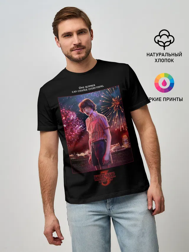 Mike Stranger Things 3