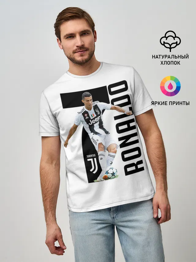 Мужская базовая футболка с принтом «Ювентус — Ronaldo the best»
