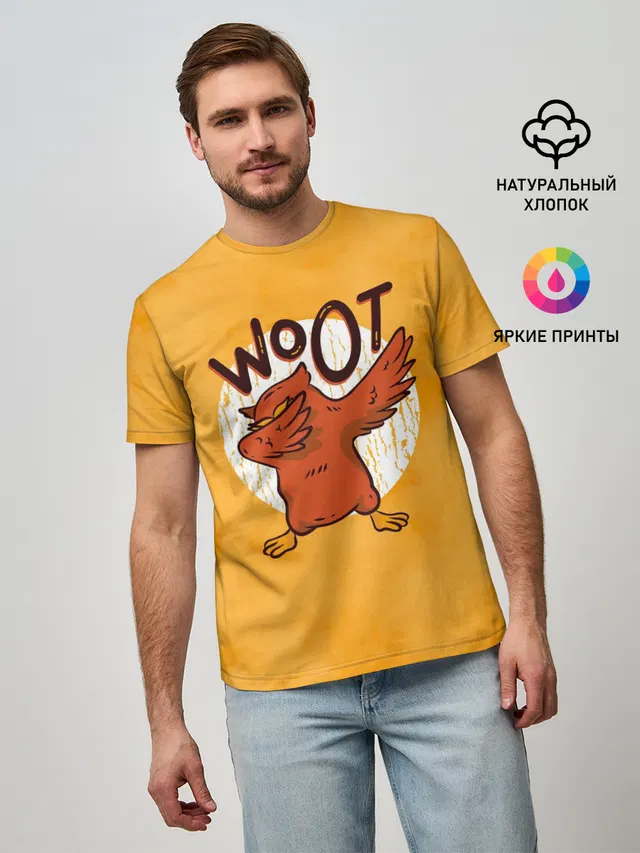 Сова Dab
