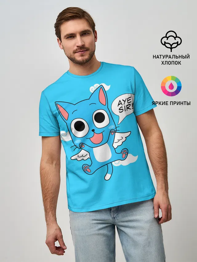 Мужская базовая футболка с принтом «Хвост Феи — Happy cat»