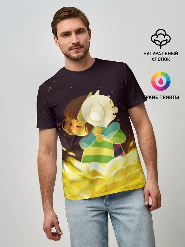 Фриск и Азриэль - UNDERTALE