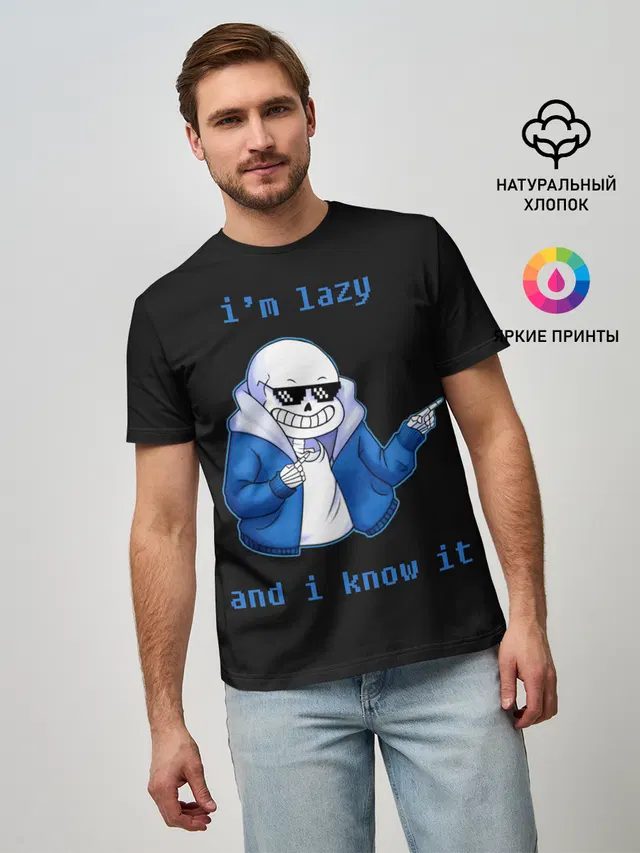 Мужская базовая футболка с принтом «Deal With It Sunglasses»