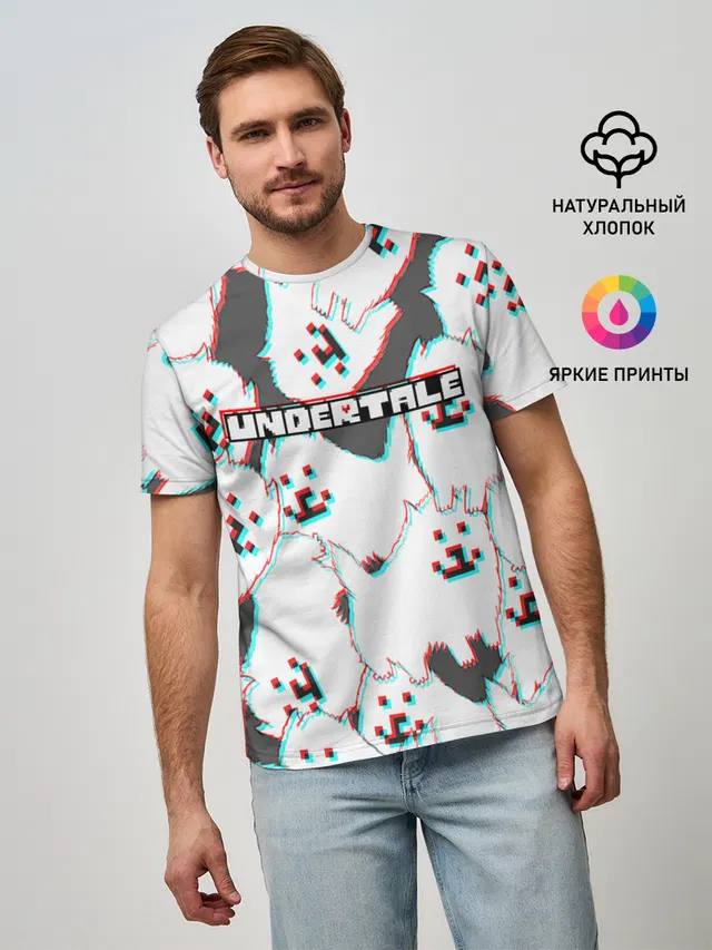 Мужская базовая футболка с принтом «Annoying Dog»