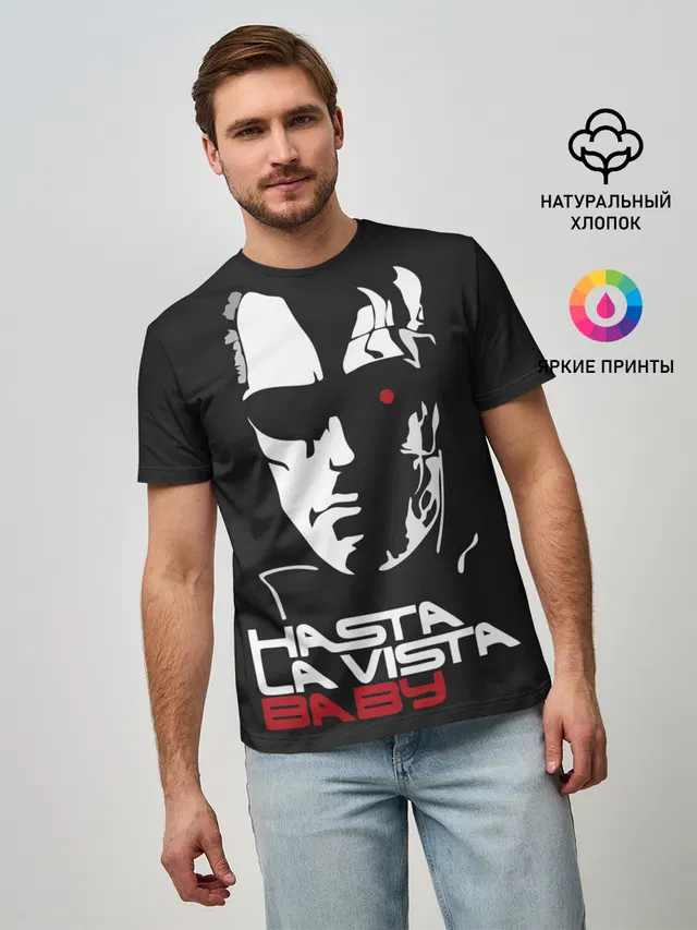 Hasta la vista baby