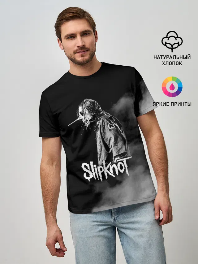 Мужская базовая футболка с принтом «Smoke»