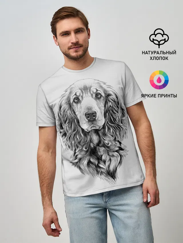 Кокер спаниель