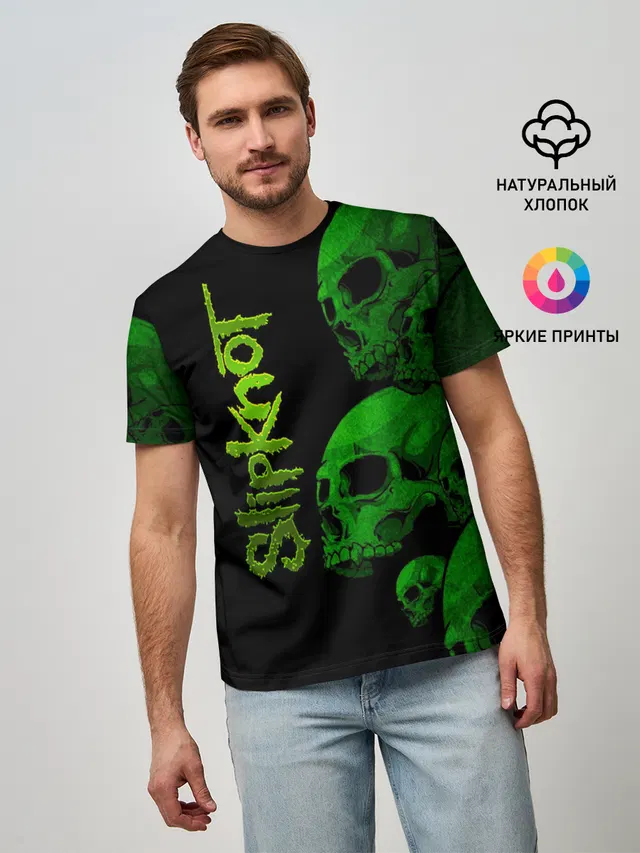 Мужская базовая футболка с принтом «Skull»