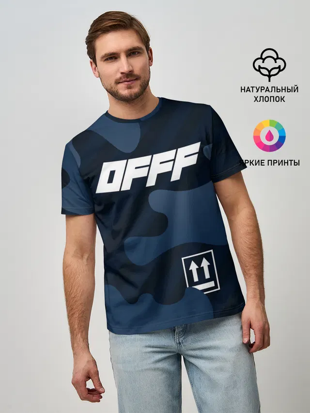 OFFF