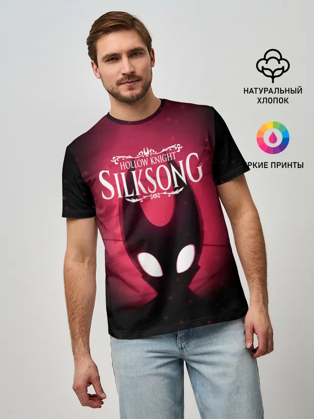 Hollow Knight: SILKSONG