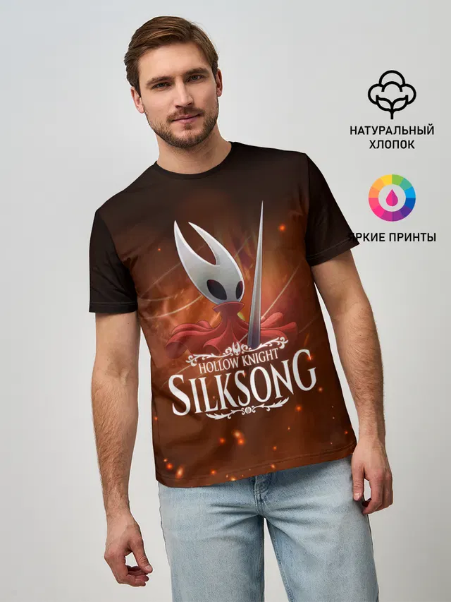 Hollow Knight: SILKSONG