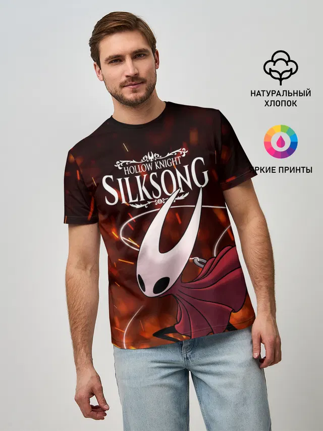 Hollow Knight: SILKSONG