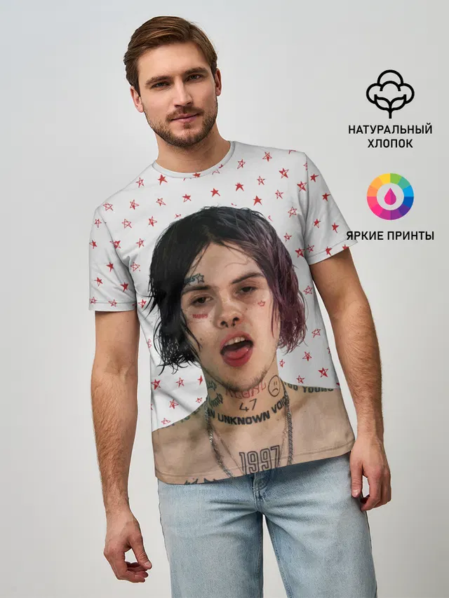 ДЖИЗУС