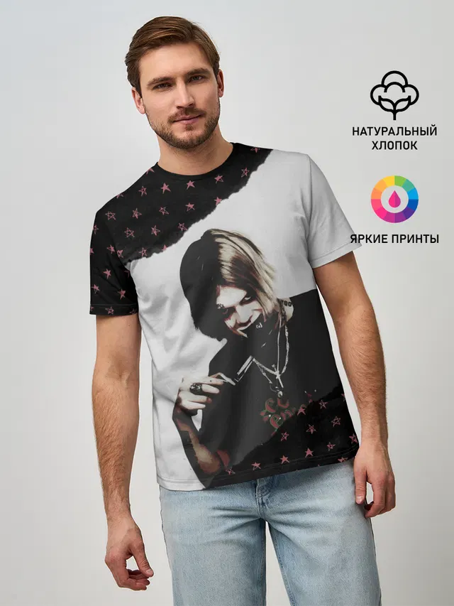 ДЖИЗУС