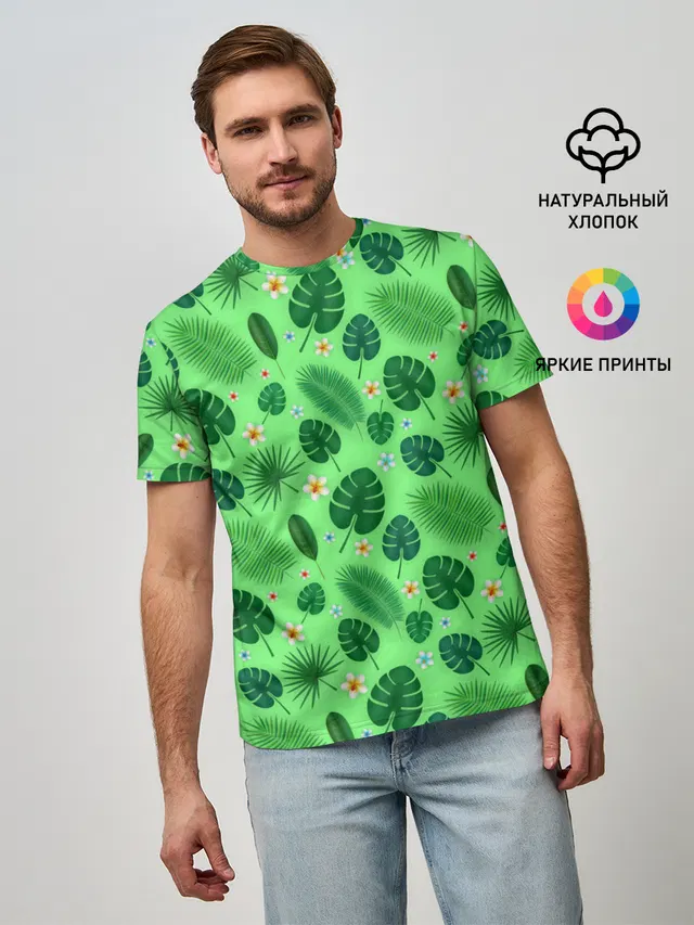 Tropic