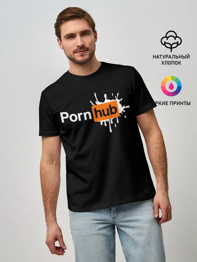 PORN HUB