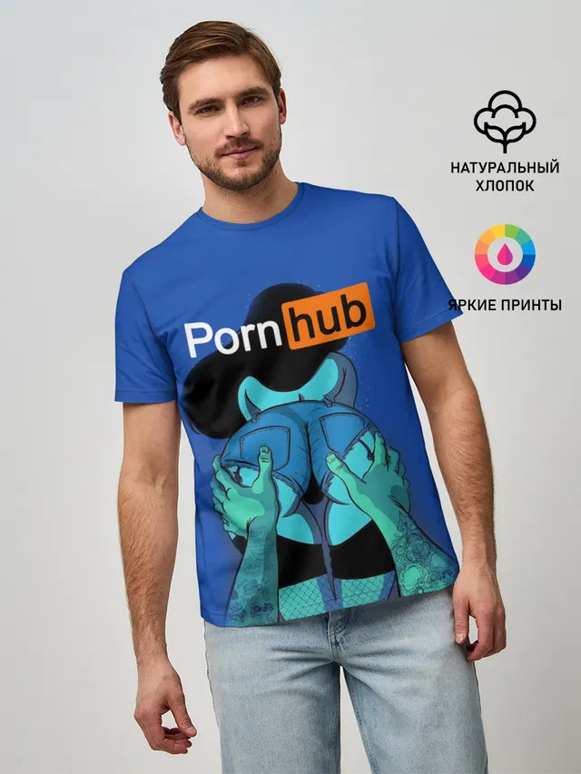 PORN HUB