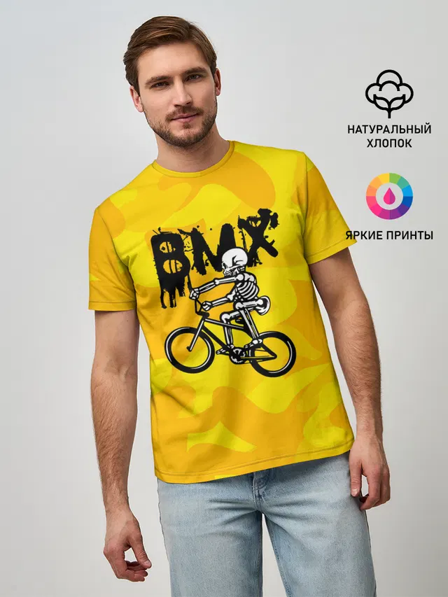 BMX