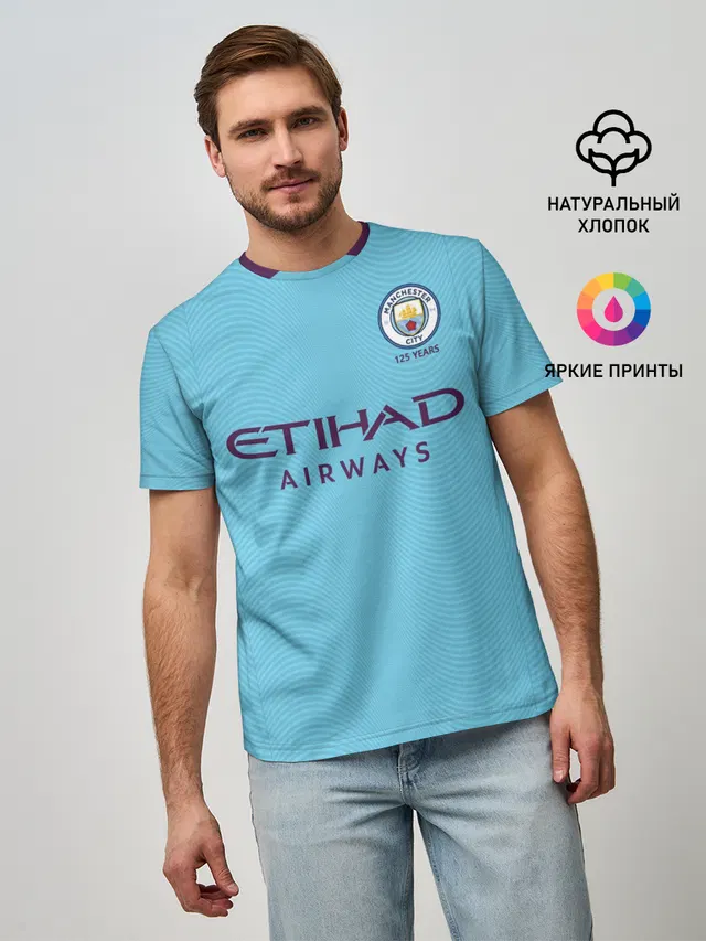 Мужская базовая футболка с принтом «Манчестер Сити — De Bruyne home 19-20»