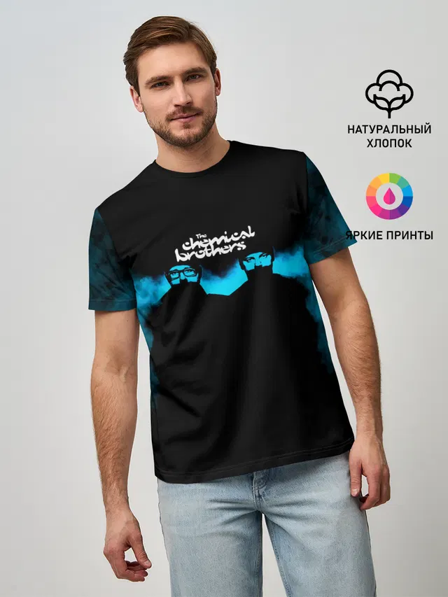 The Chemical Brothers