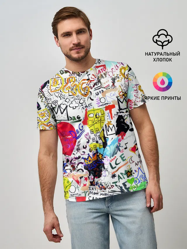 Мужская базовая футболка с принтом «Трендовые надписи — DG paint»