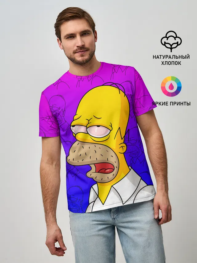 Уставший Гомер