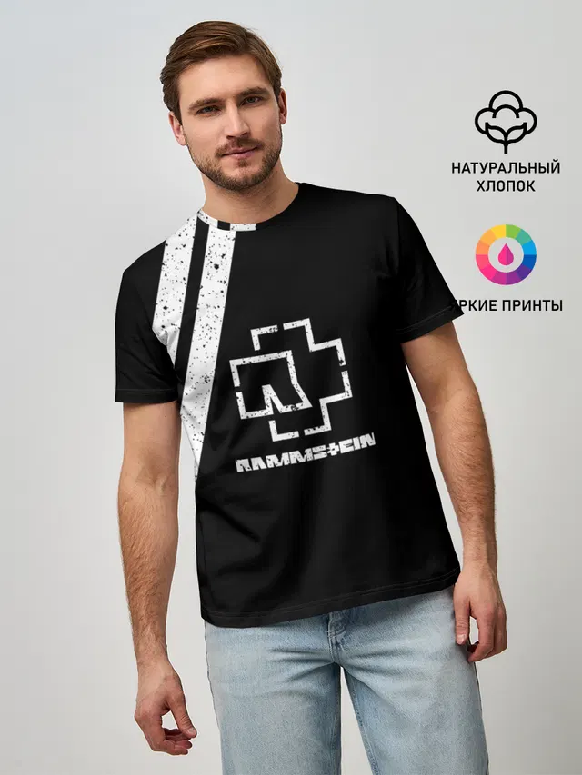 Rammstein