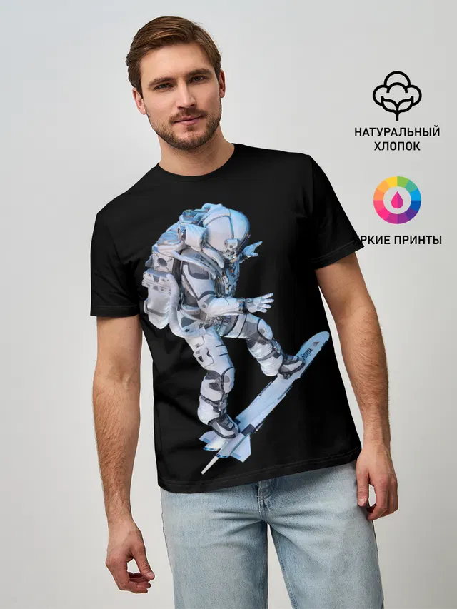 Космонавт