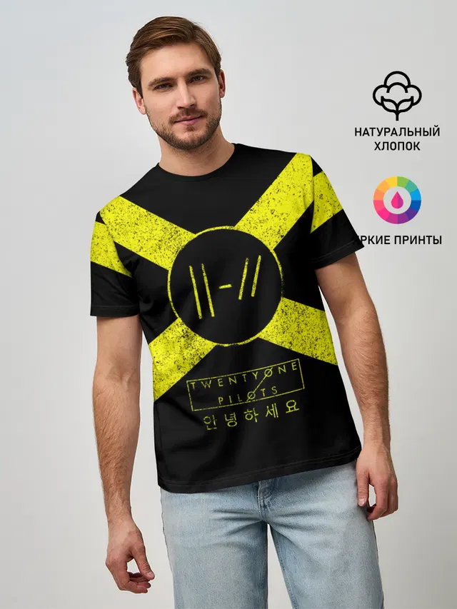 Мужская базовая футболка с принтом «Twenty One Pilots 13»